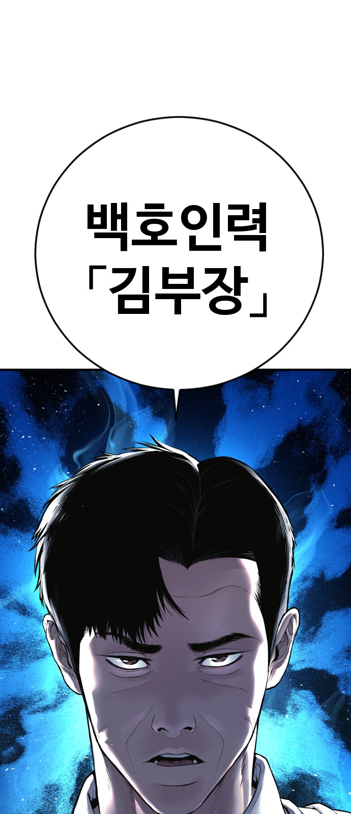157 페이지