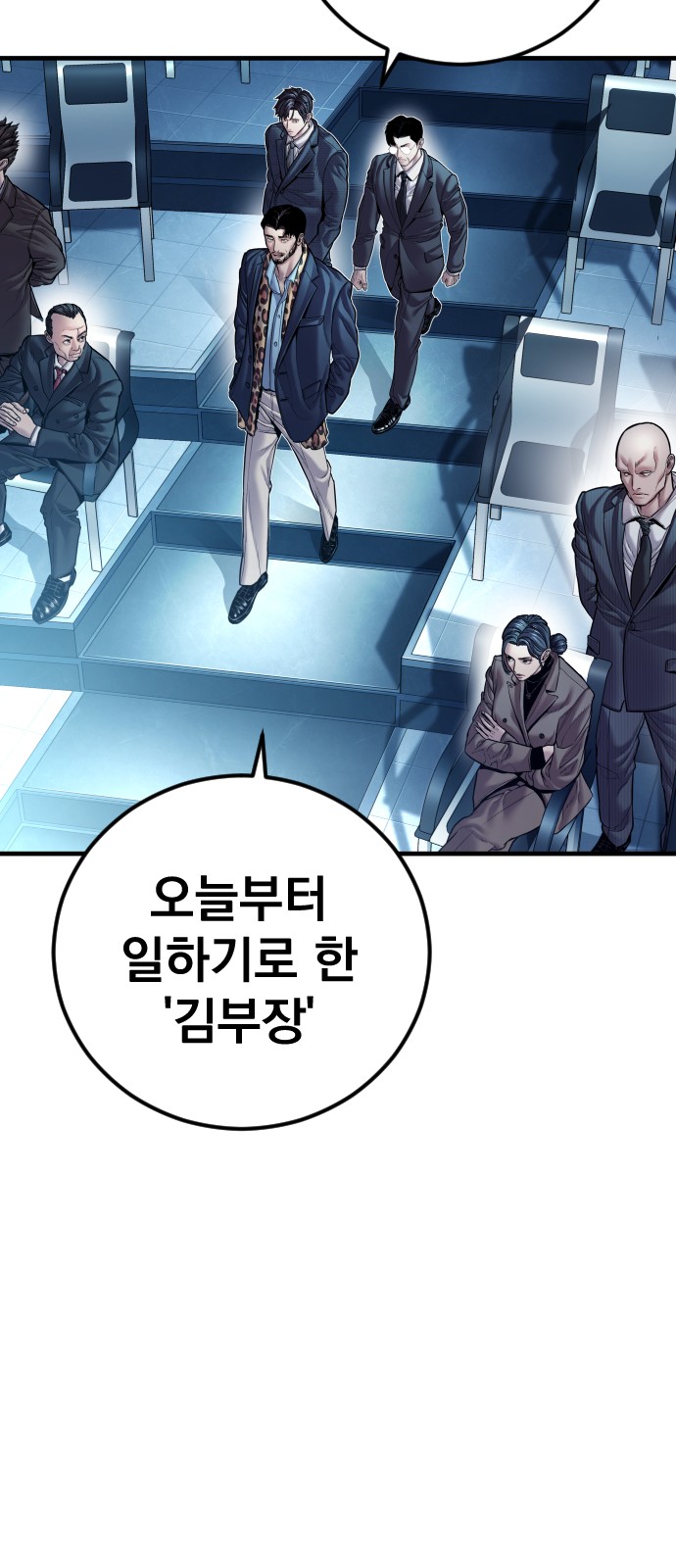 43 페이지