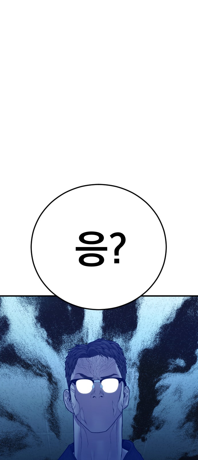 104 페이지