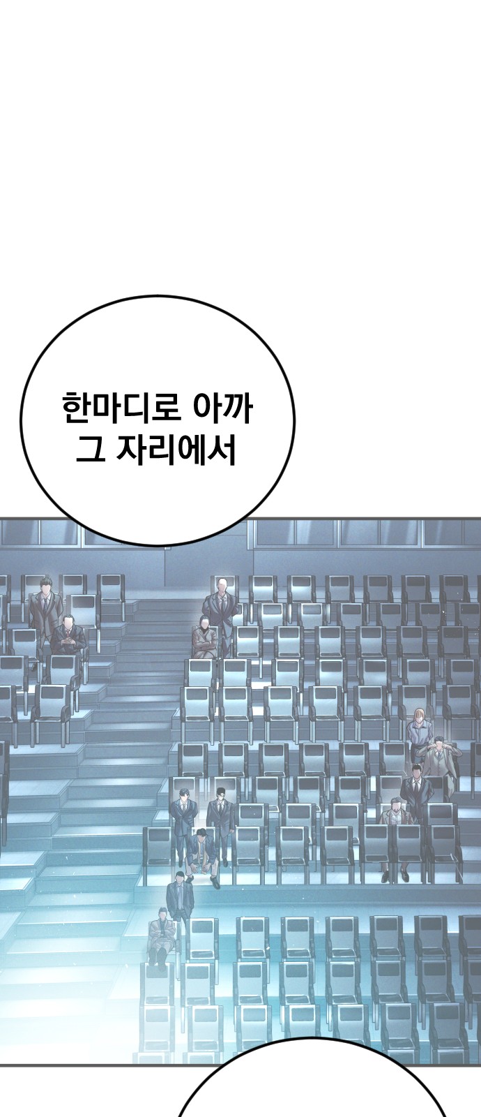 125 페이지
