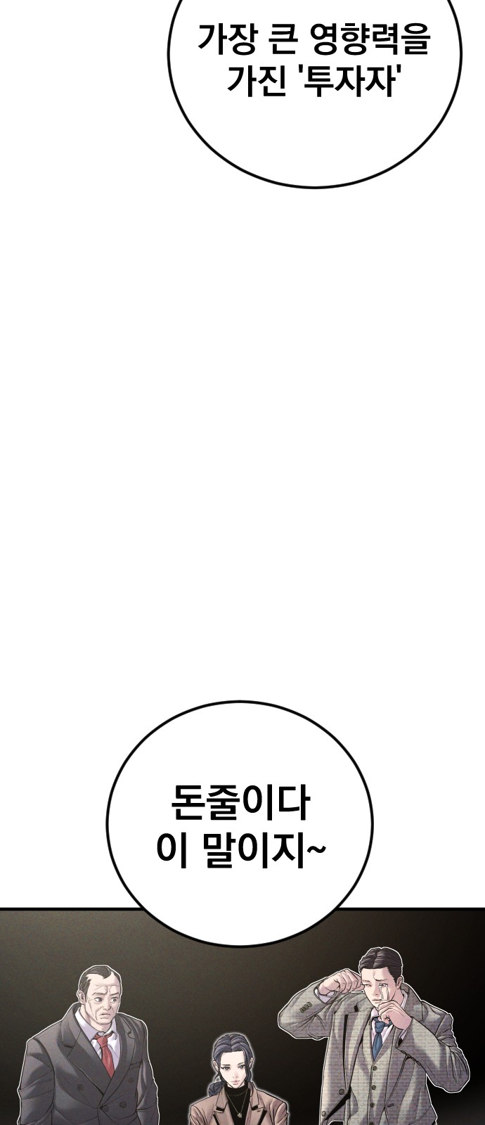 126 페이지