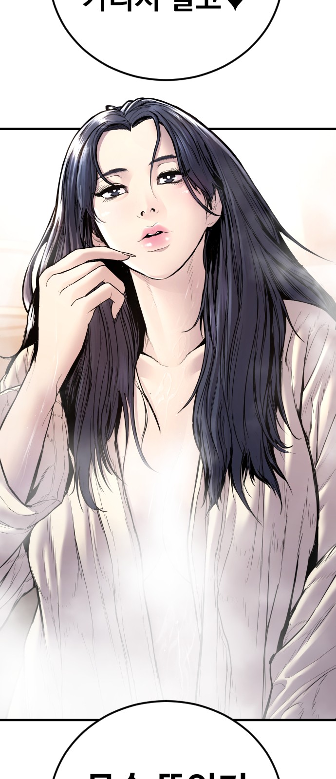 135 페이지