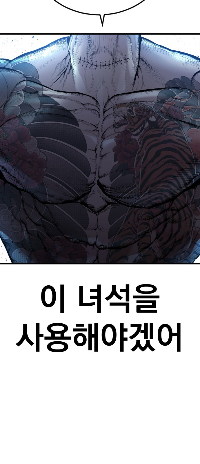 126 페이지