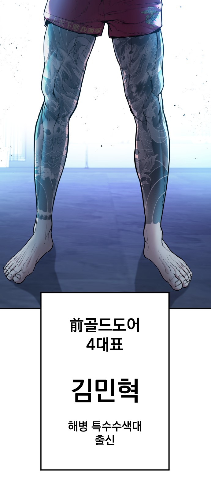 128 페이지
