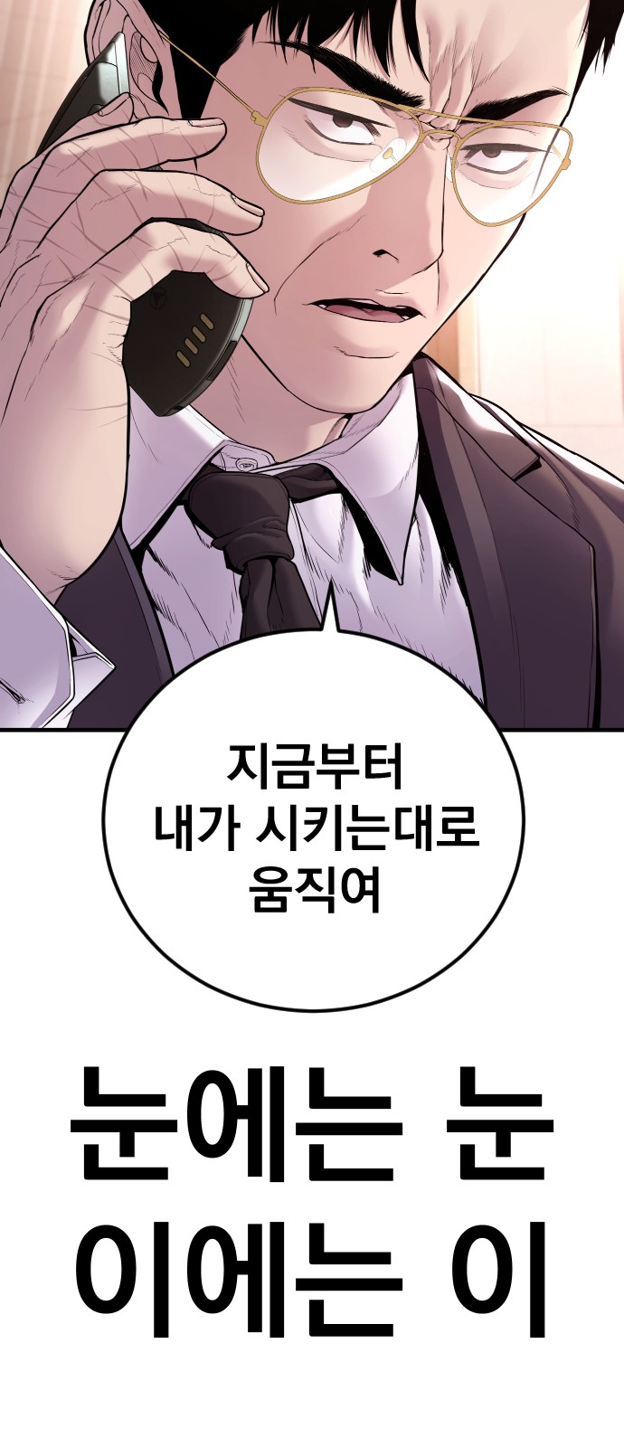130 페이지