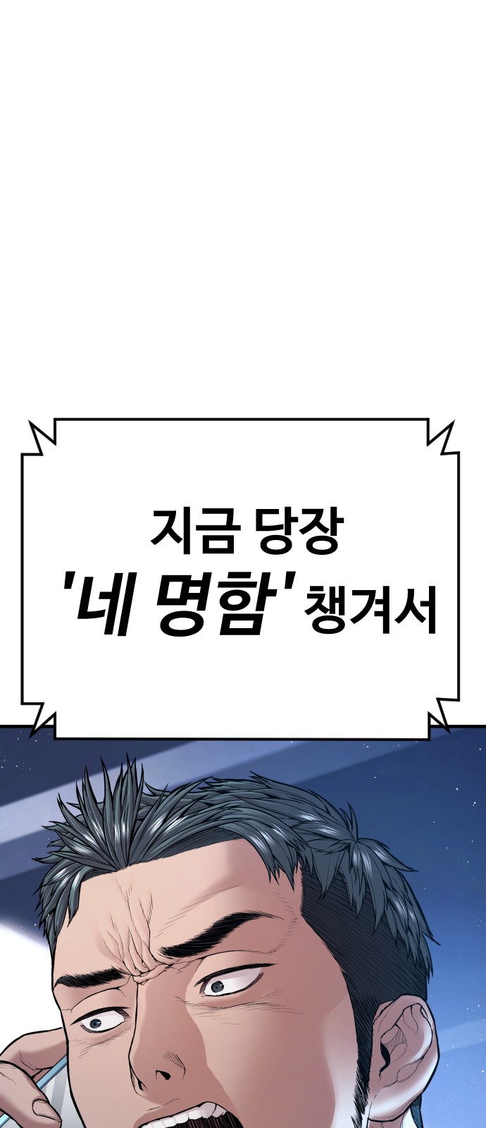 131 페이지