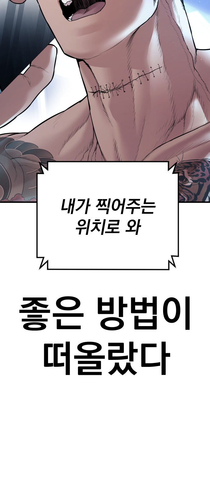132 페이지