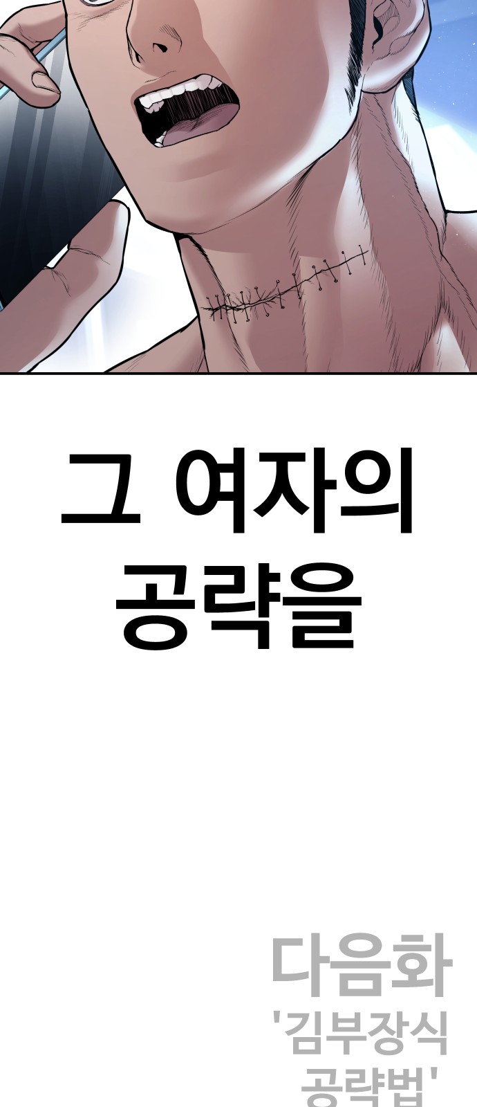 135 페이지
