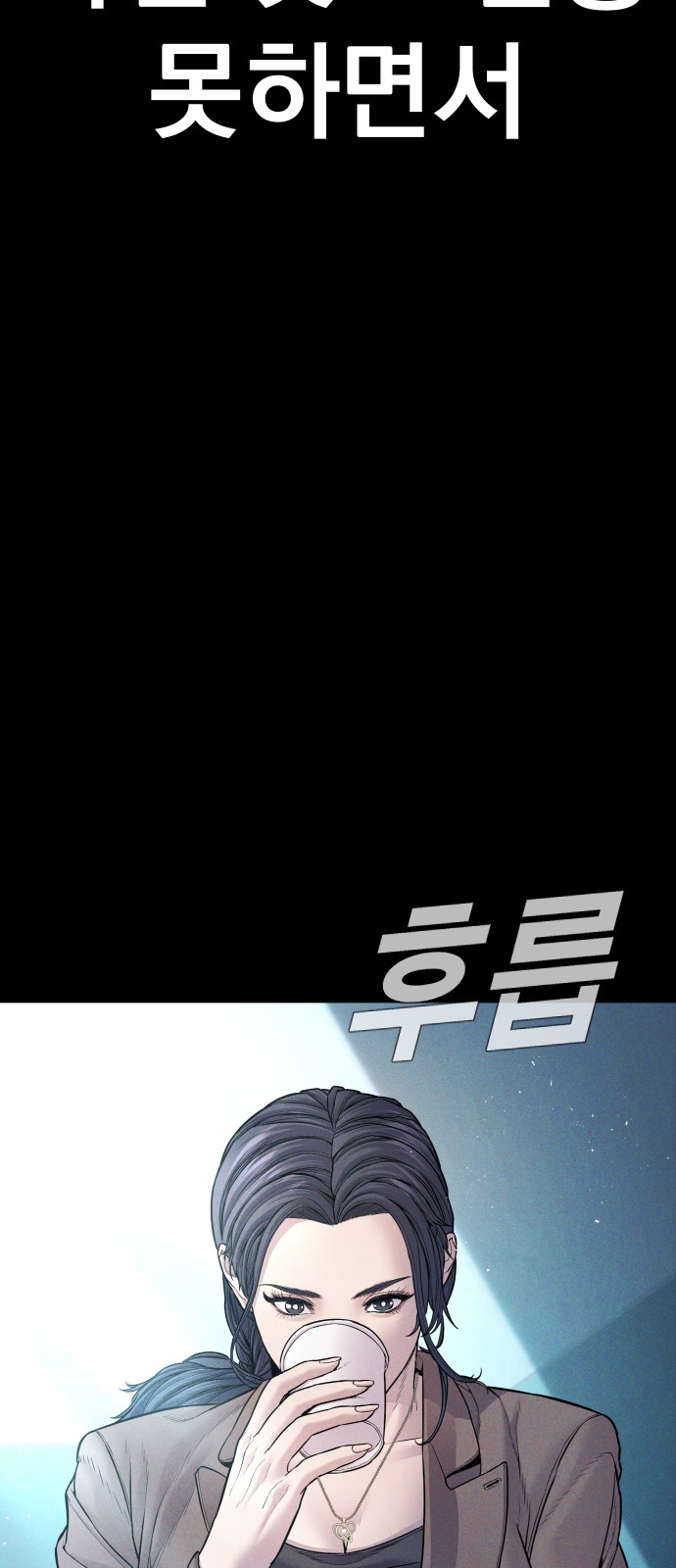 62 페이지