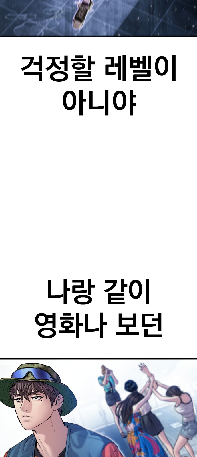 123 페이지
