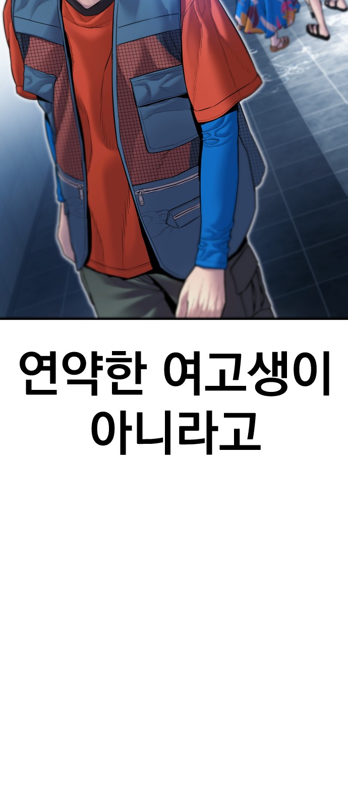 124 페이지