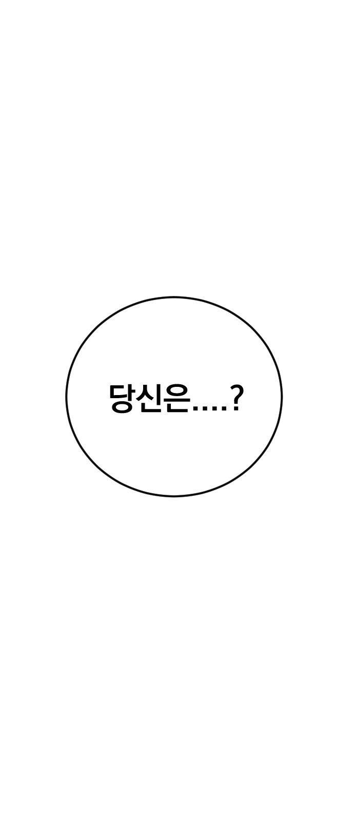 130 페이지