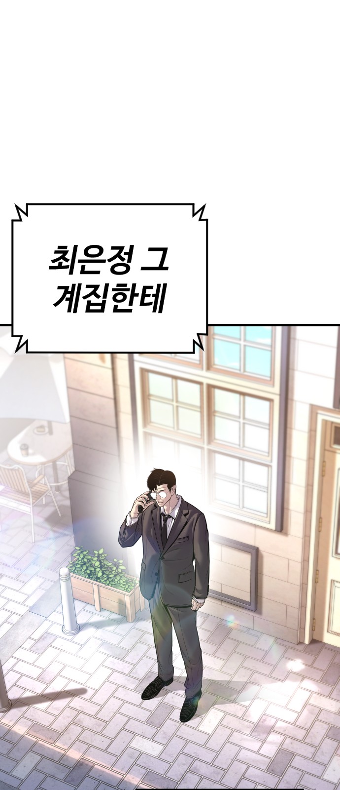 132 페이지