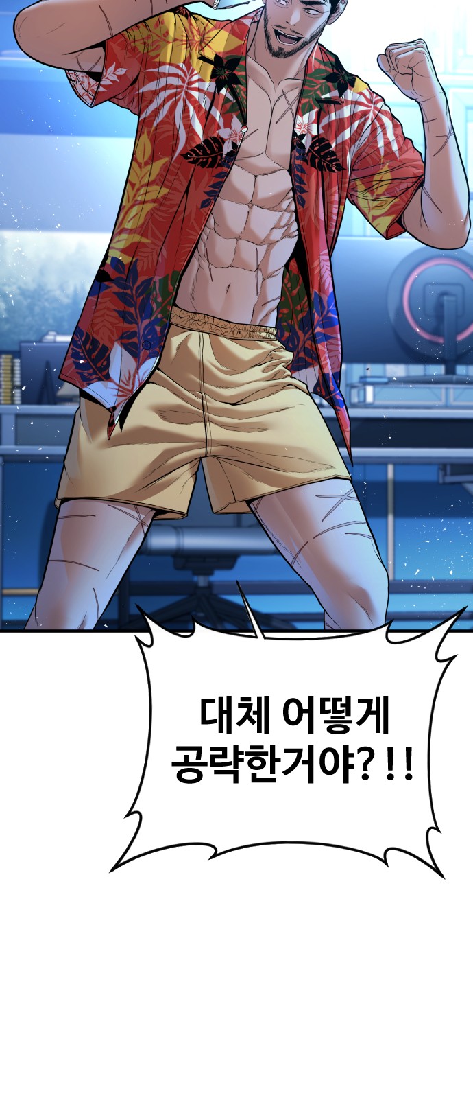 134 페이지
