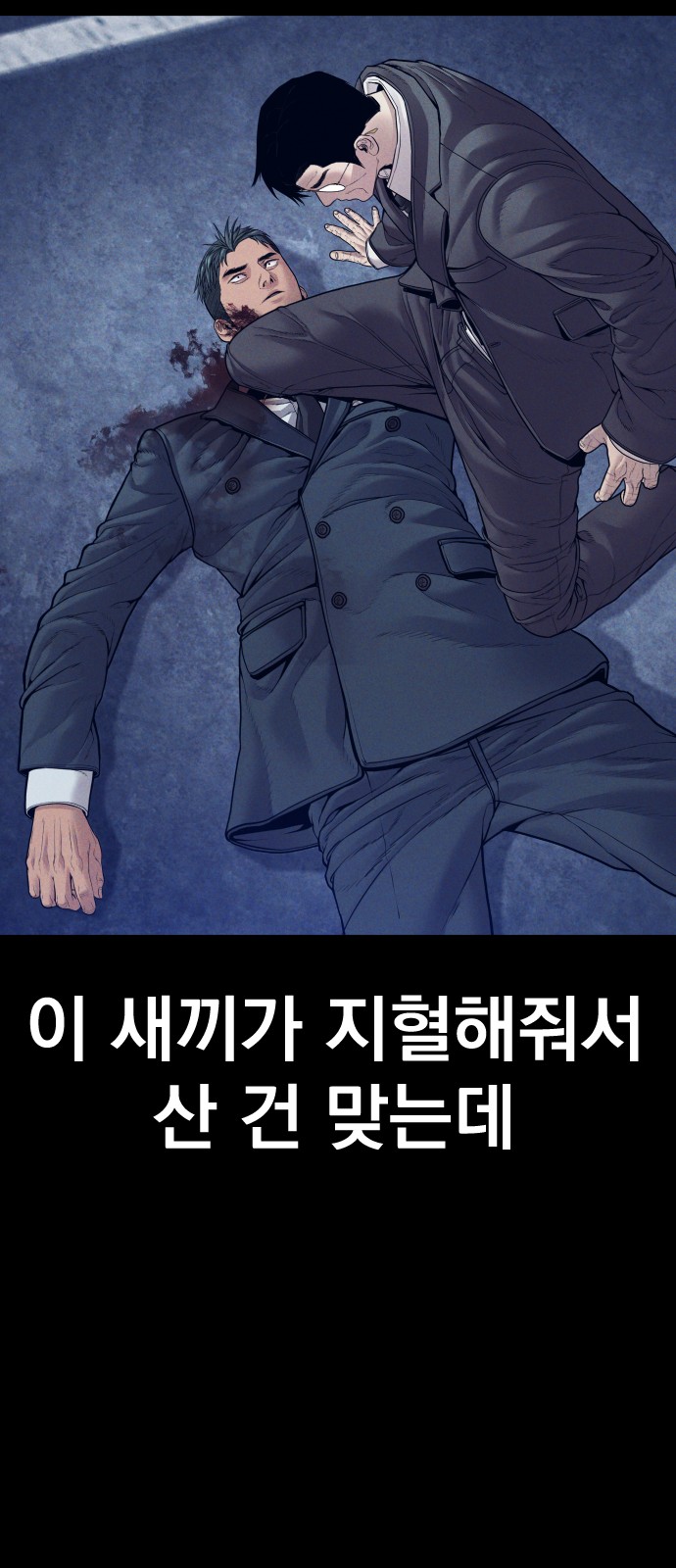 66 페이지