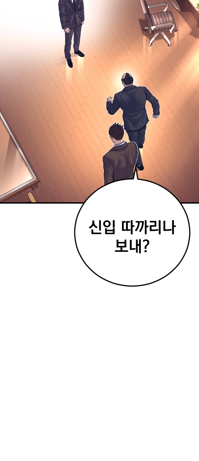 130 페이지