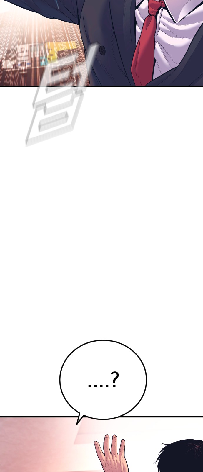 145 페이지