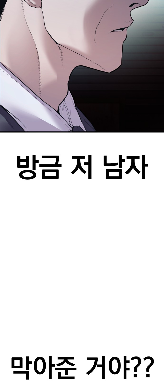 149 페이지