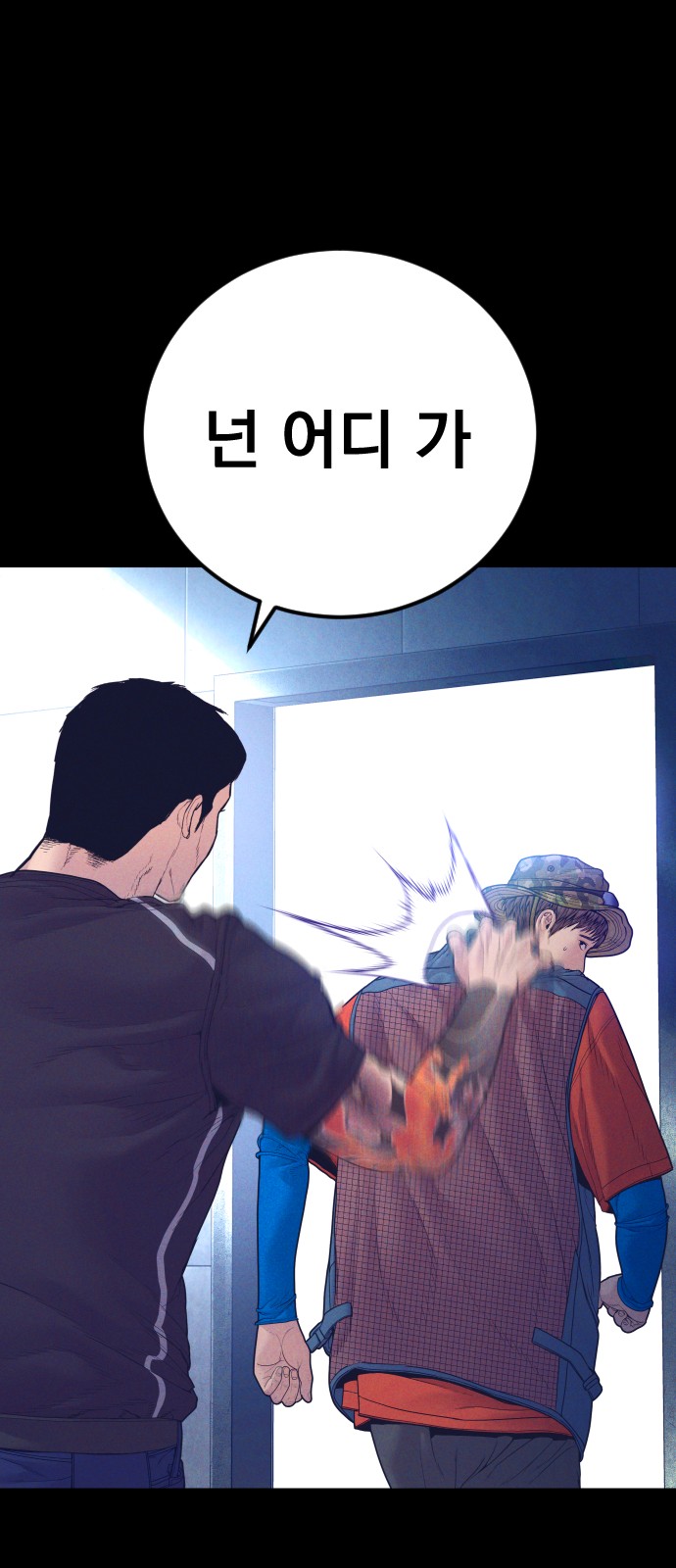 28 페이지