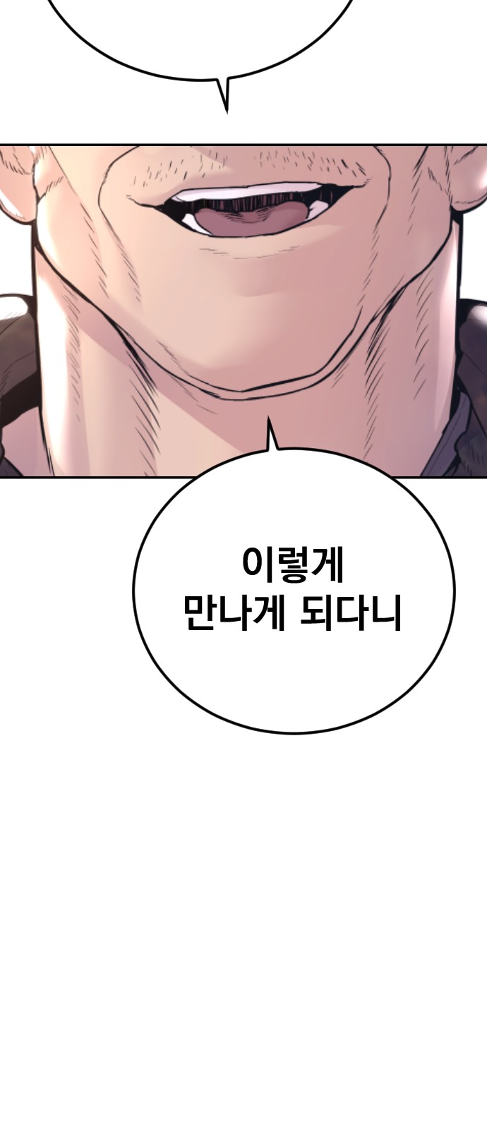 125 페이지