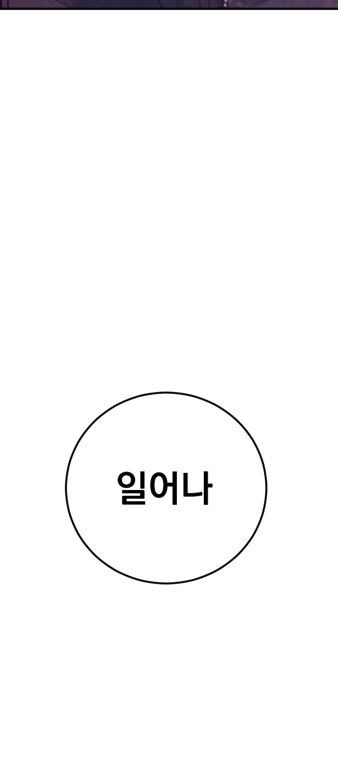 168 페이지
