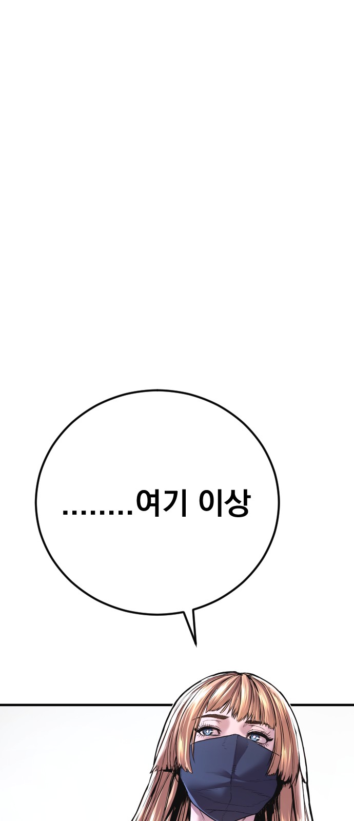 115 페이지