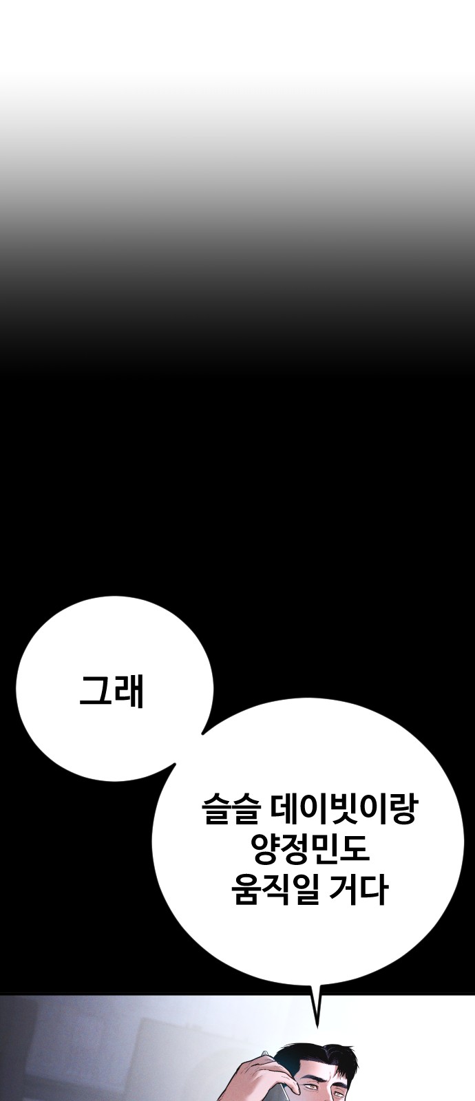 123 페이지