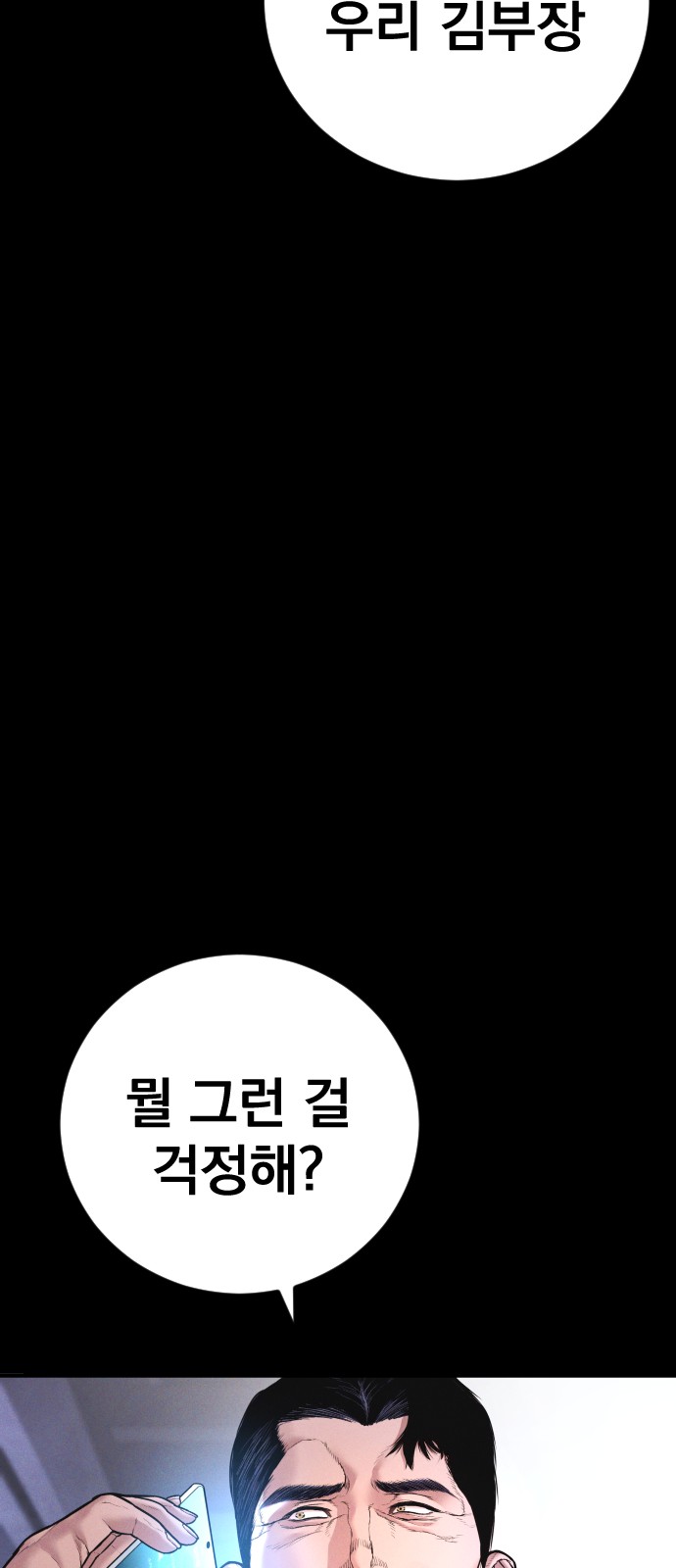 126 페이지