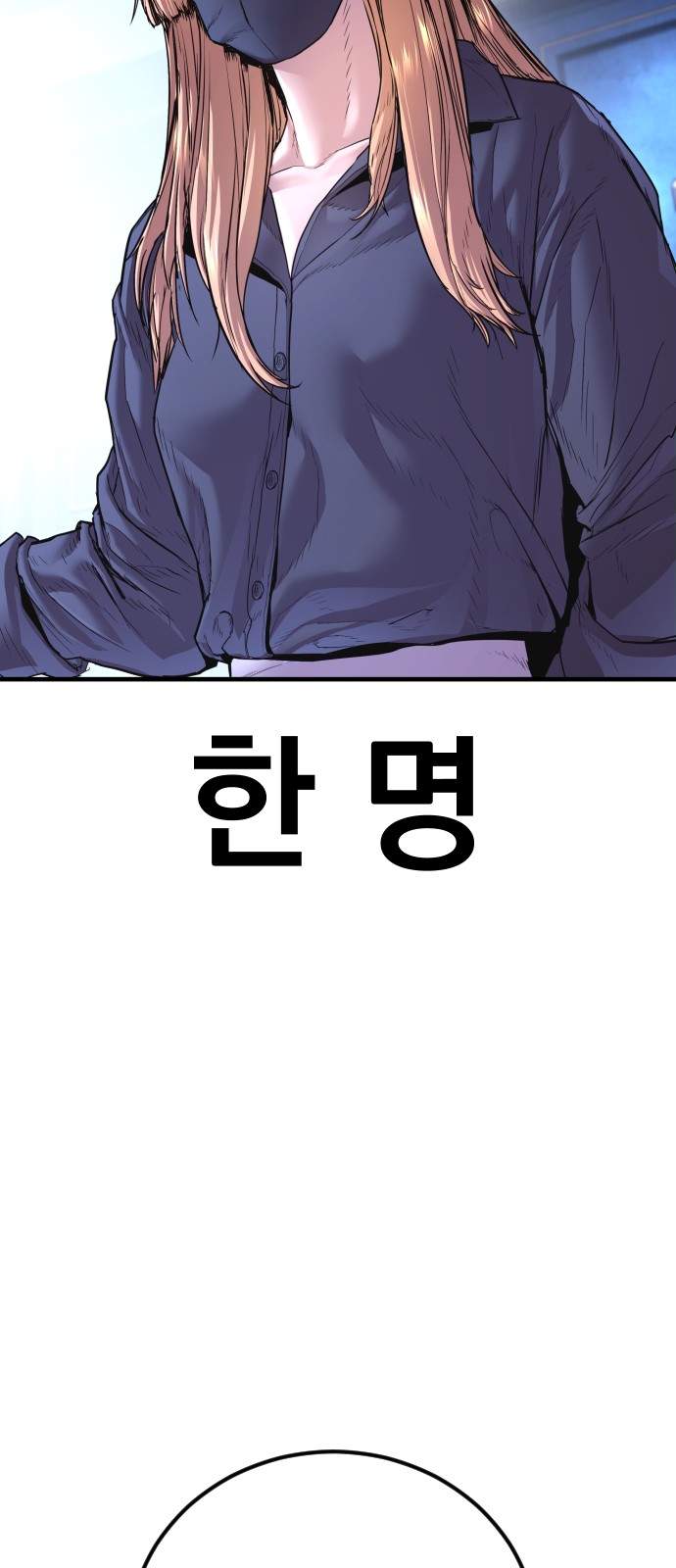 131 페이지