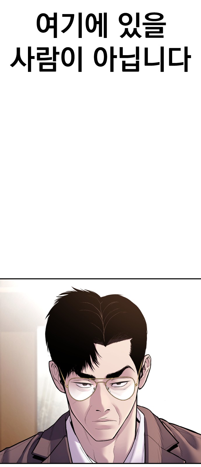137 페이지