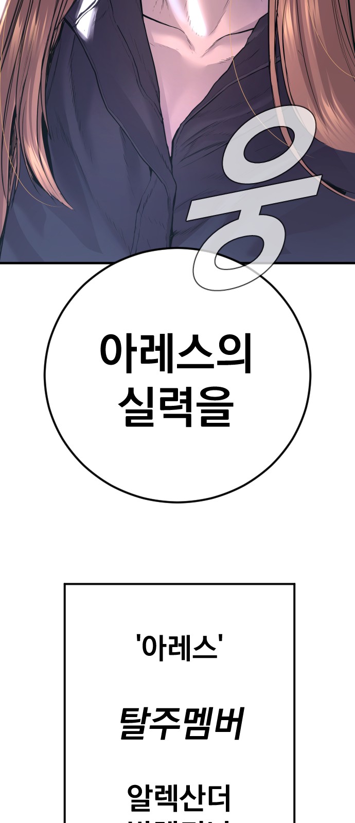 141 페이지