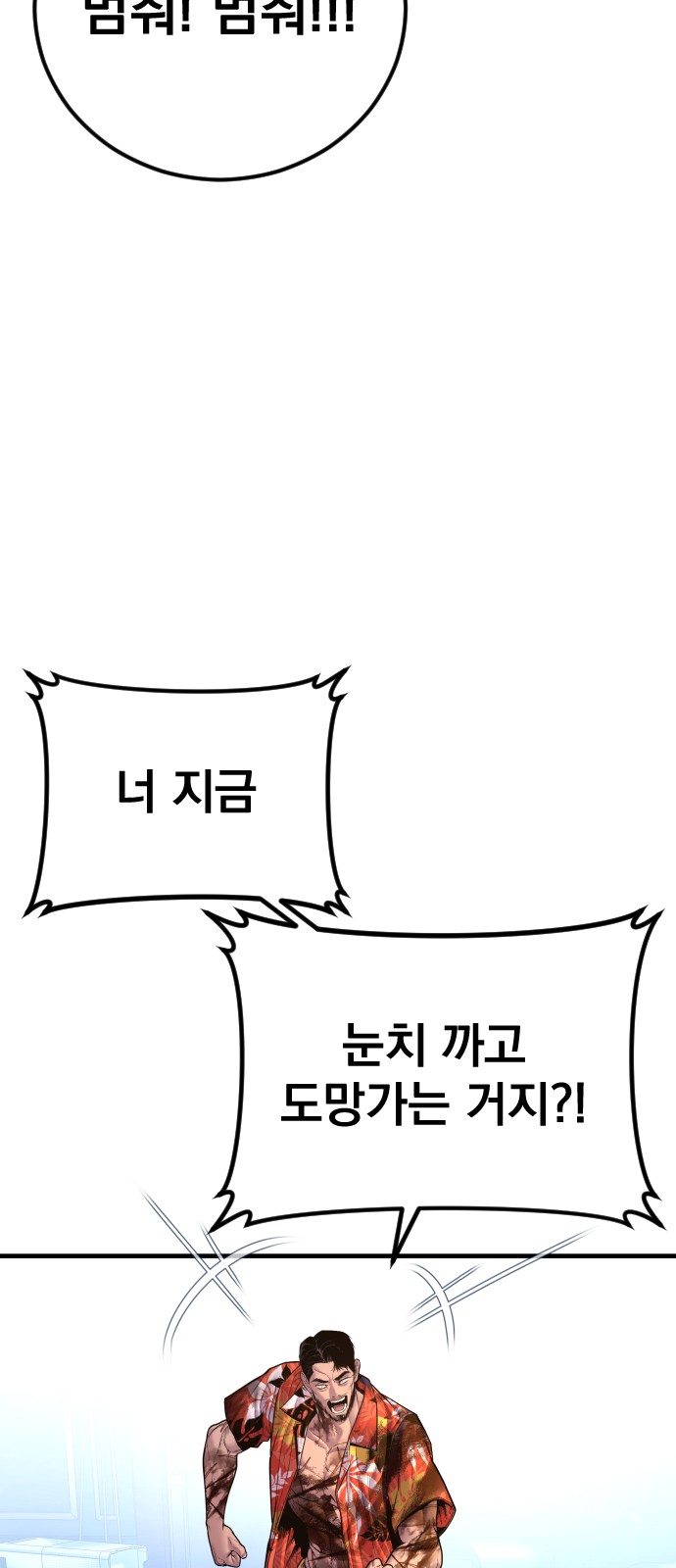 117 페이지