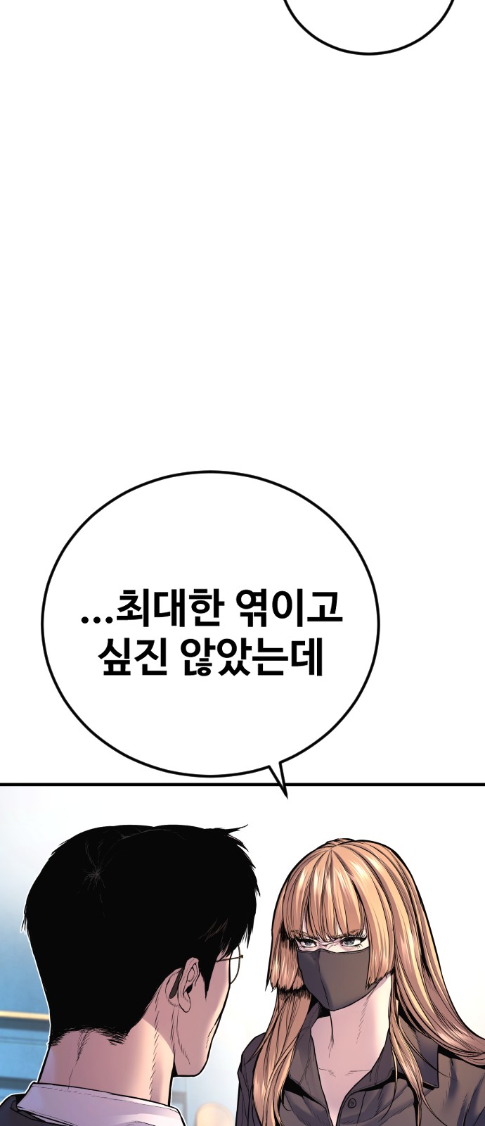 125 페이지