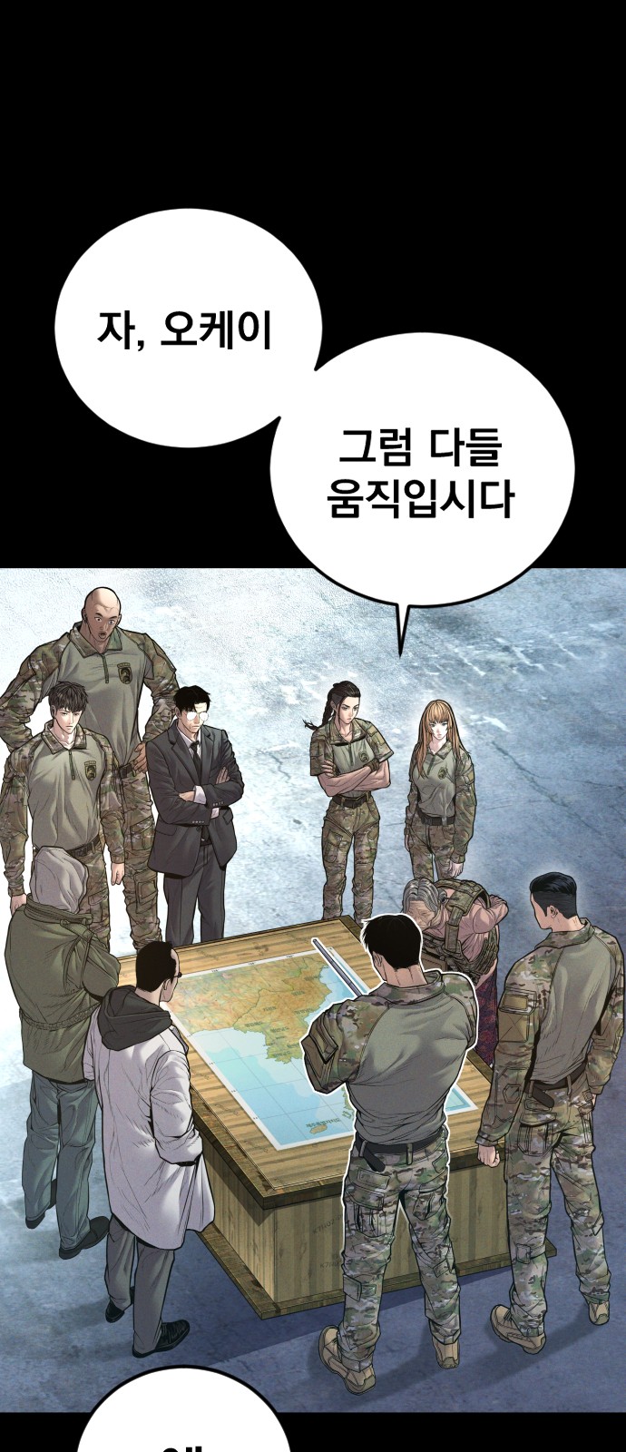 3 페이지