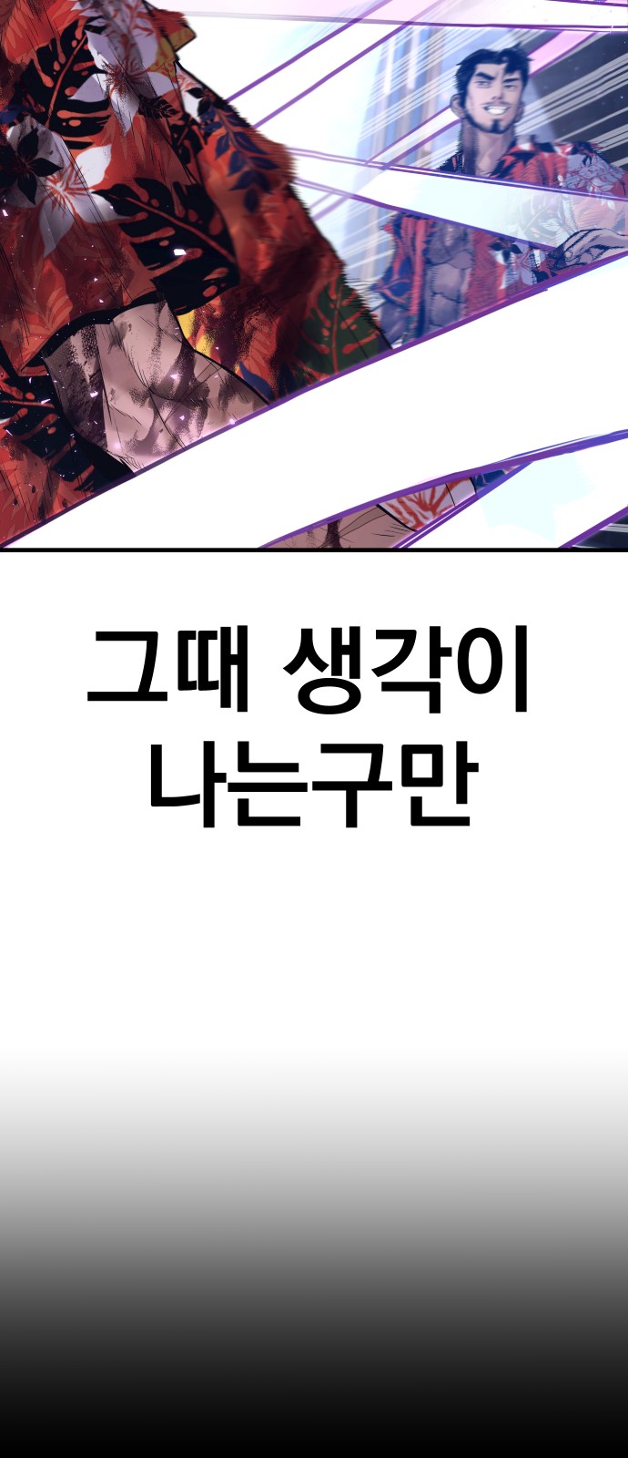 115 페이지