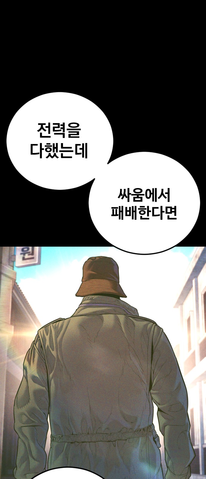 124 페이지