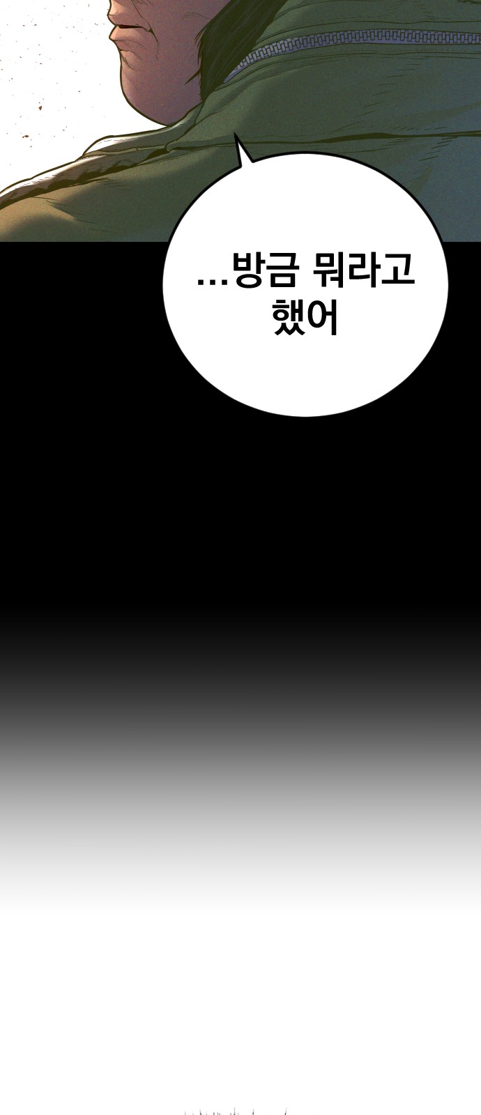 126 페이지