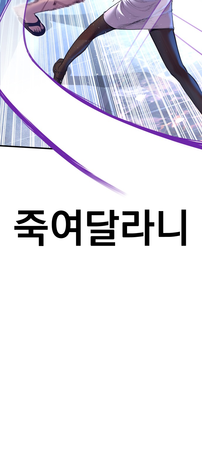 130 페이지