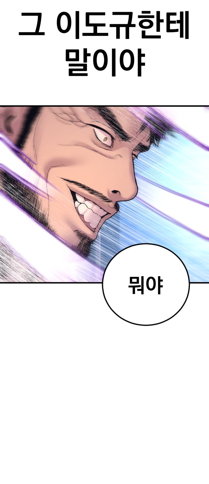 131 페이지
