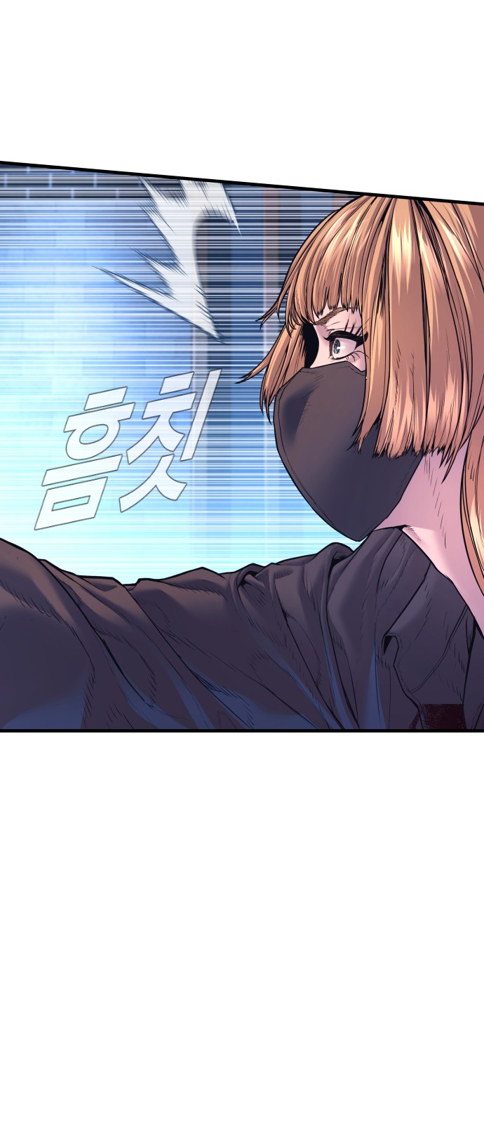 138 페이지
