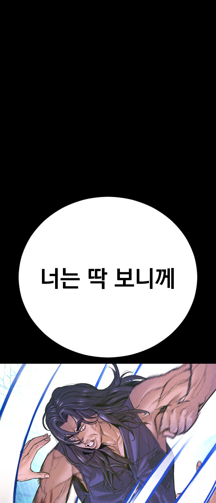 145 페이지