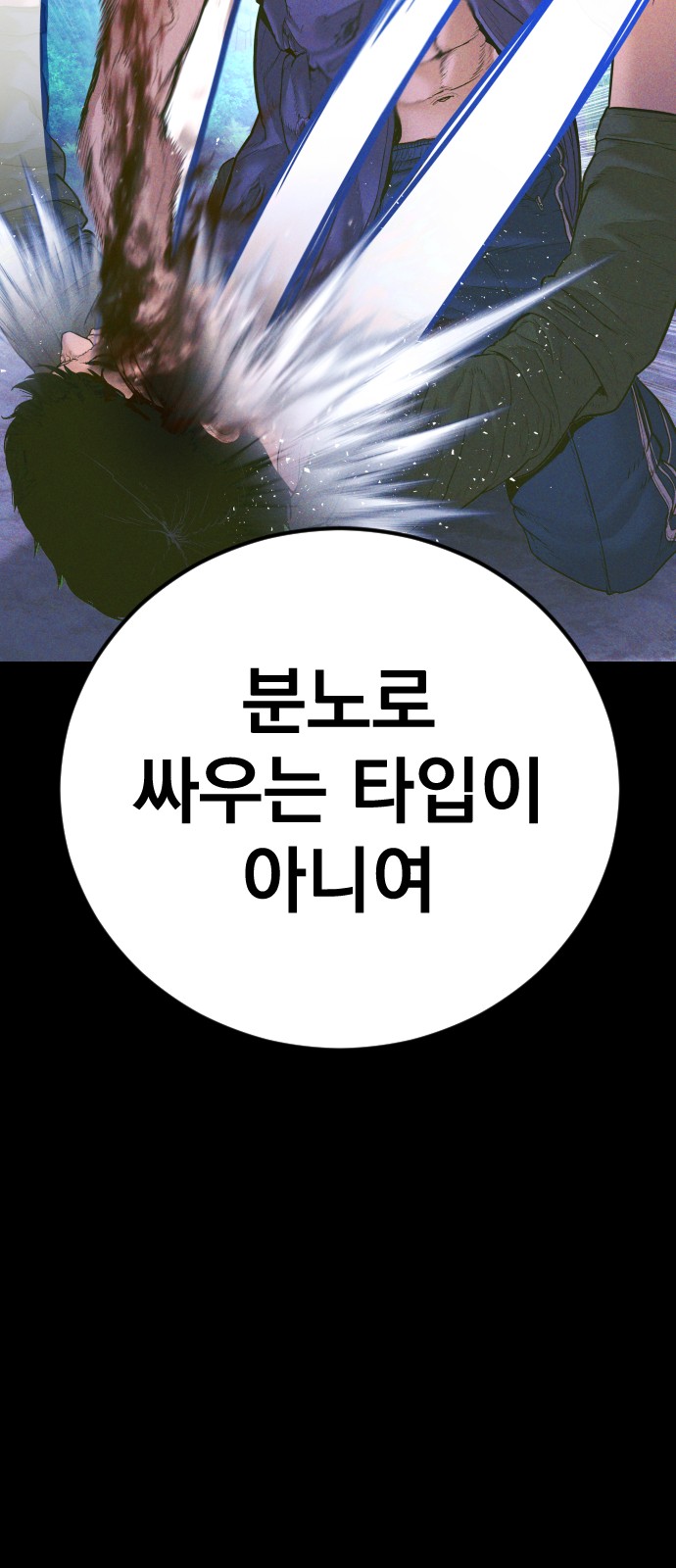 146 페이지