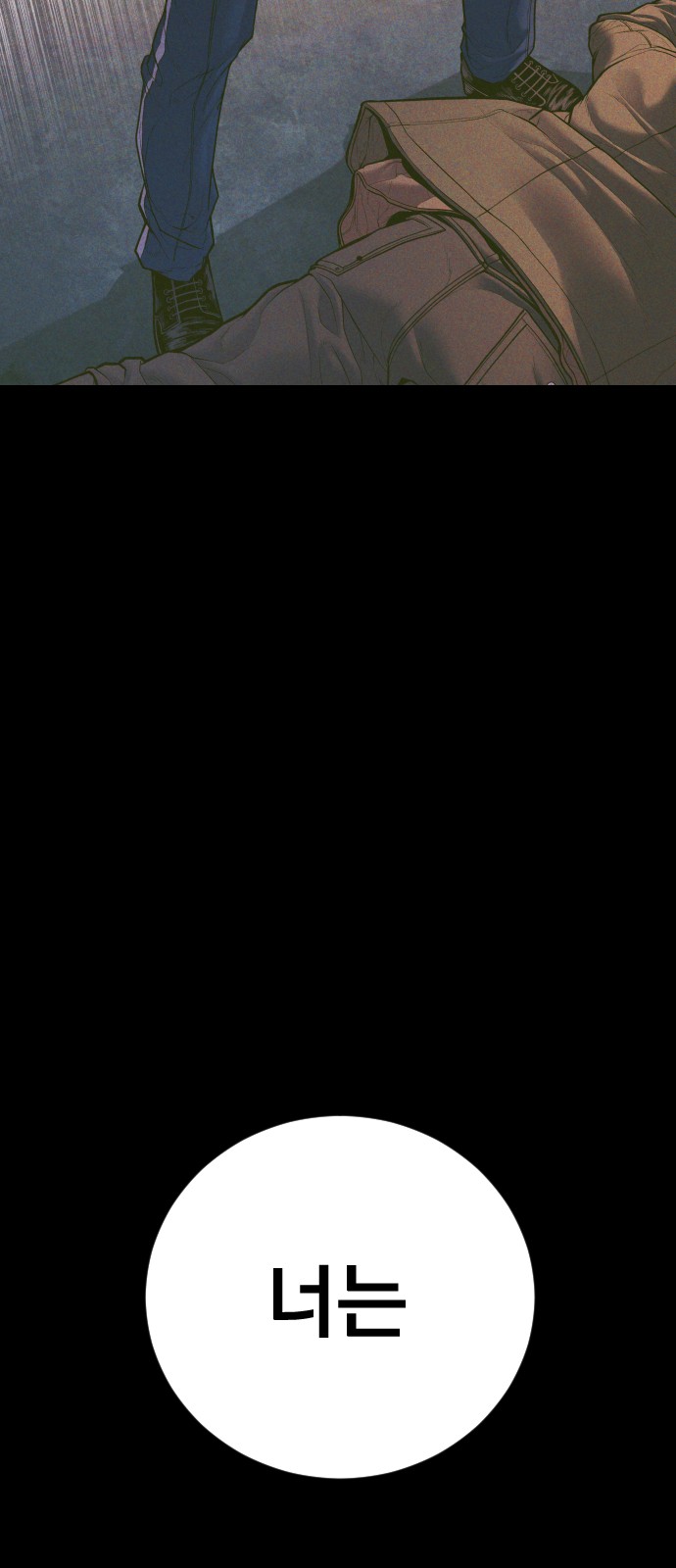148 페이지