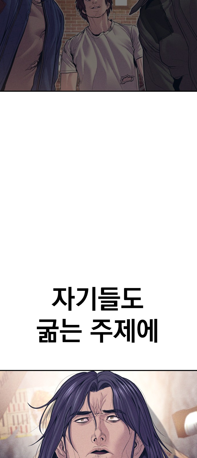 159 페이지