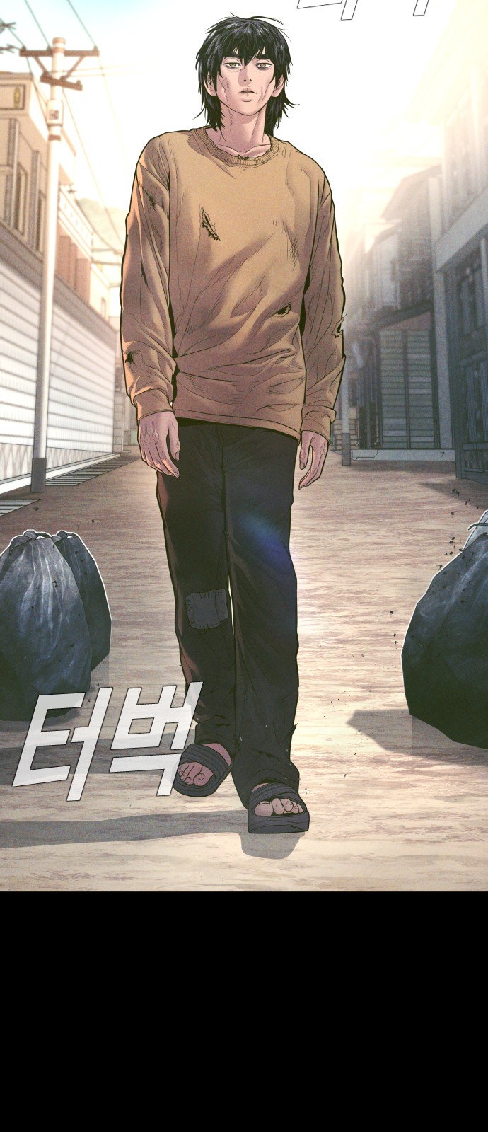 20 페이지