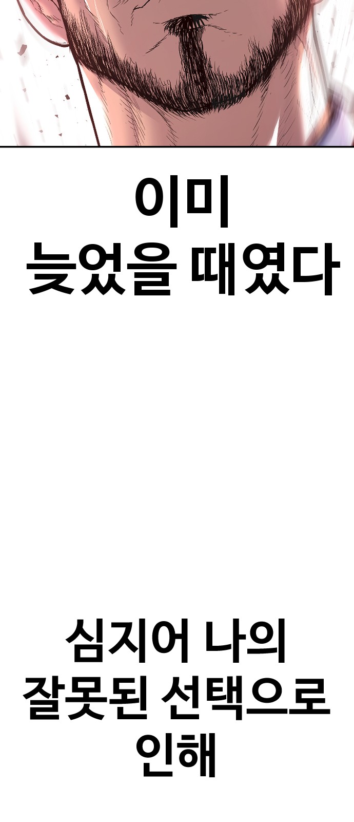 130 페이지
