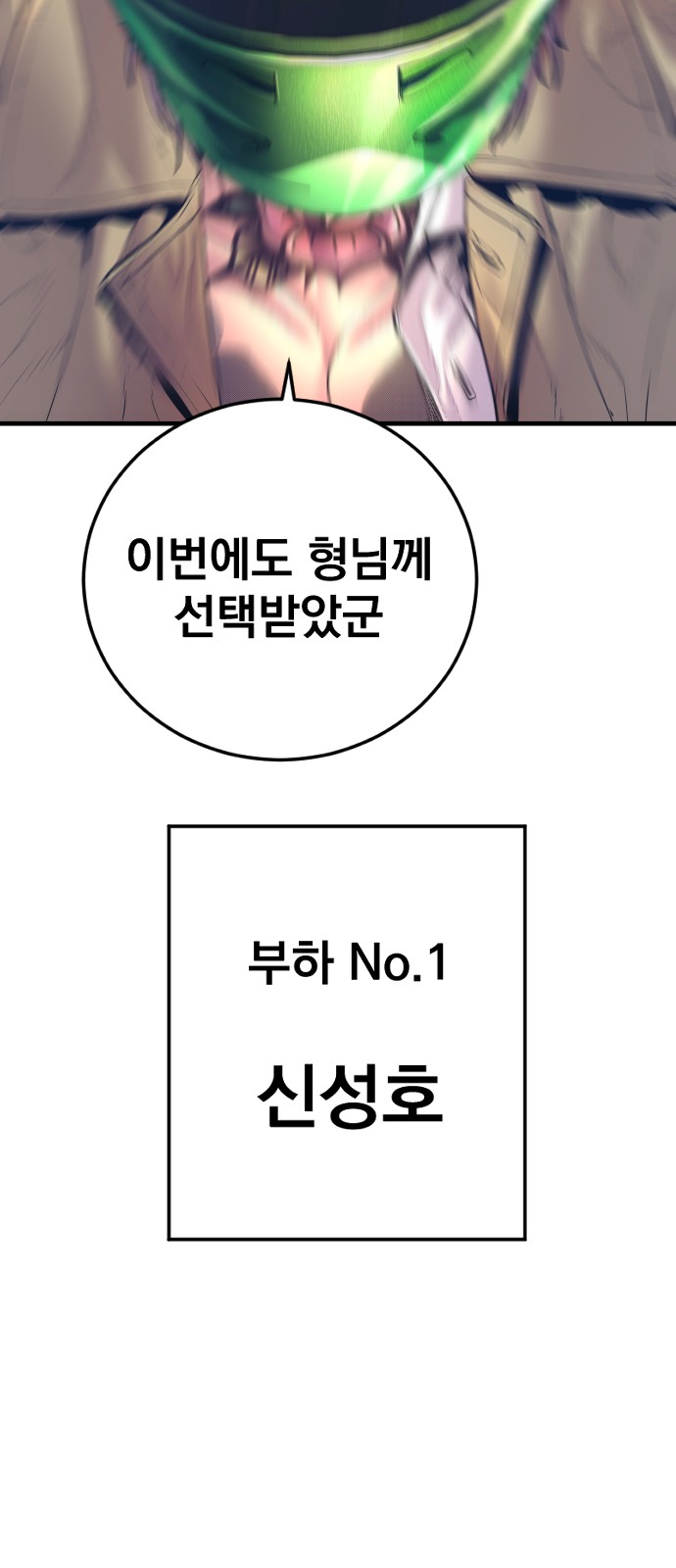 131 페이지