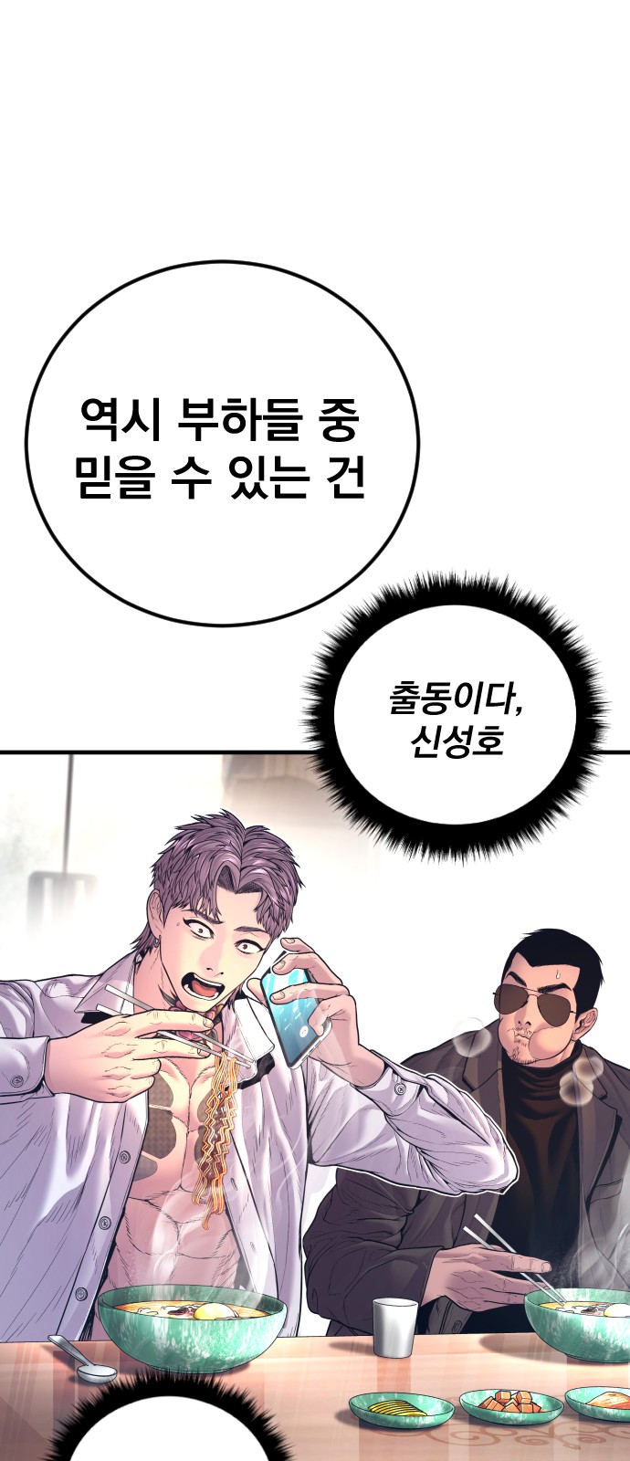 132 페이지