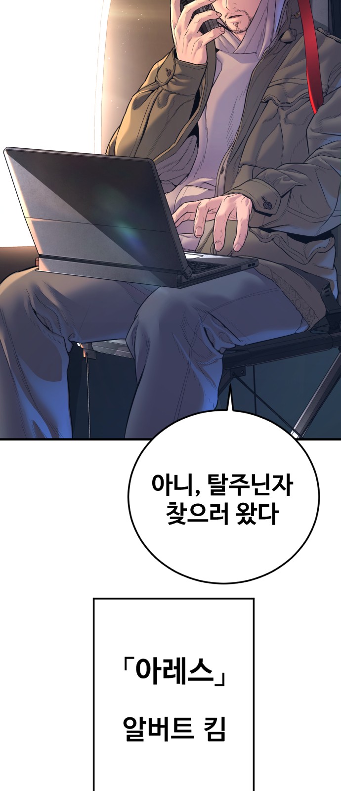 11 페이지