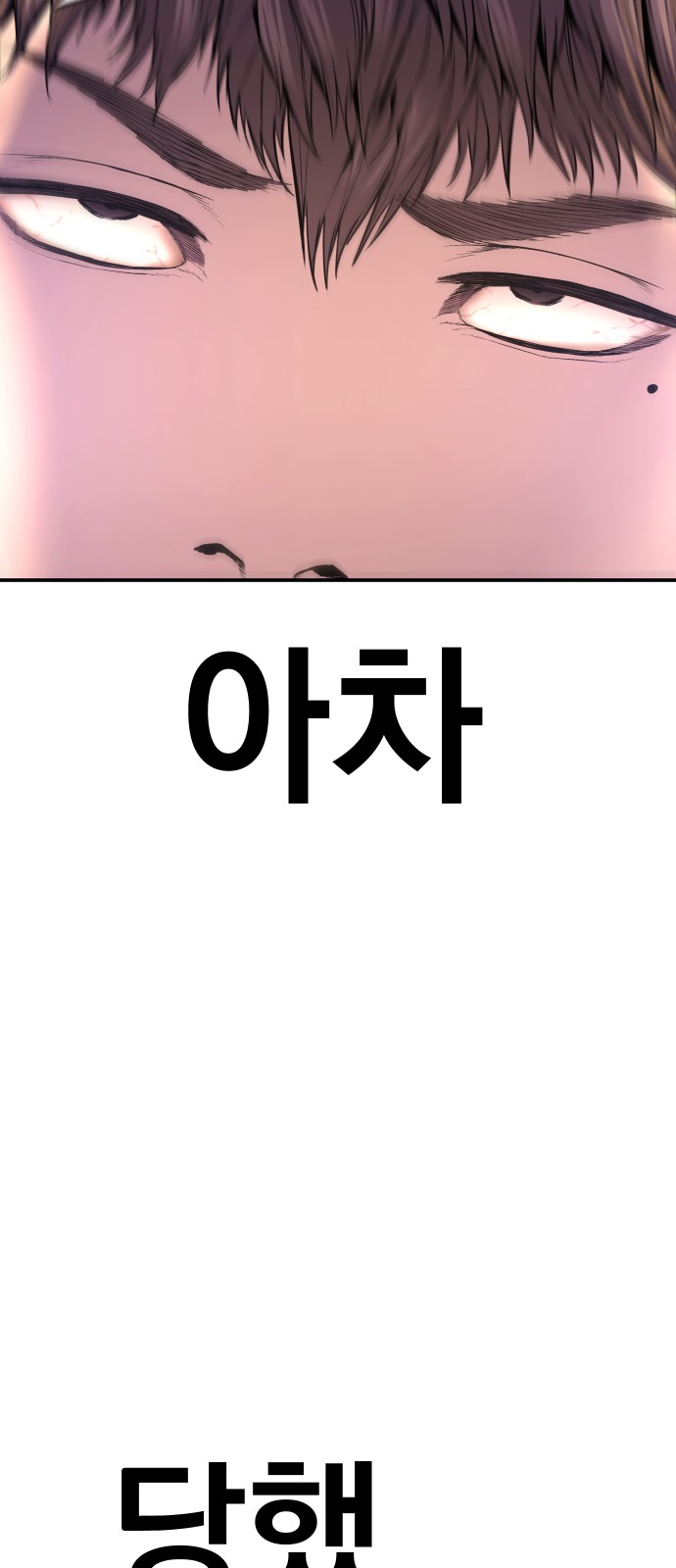 125 페이지